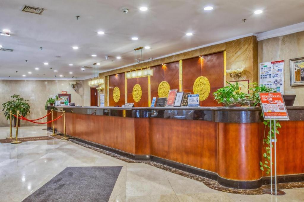 Changchun Garden Hotel Buitenkant foto